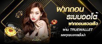เว็บคาสิโนออนไลน์ UFABET คาสิโน ขั้นต่ำ 1 บาท เปิดบริการ 24ชม เว็บคาสิโนออนไลน์ UFABET คาสิโน ขั้นต่ำ 1 บาท เปิดบริการ 24ชม